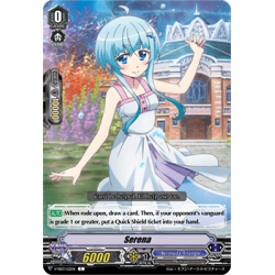 Vanguard_TCG_card_V-SS03_122EN_C_Serena_Festival_Collection