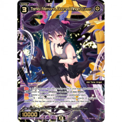 Wixoss card...