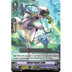 Vanguard_TCG_card_V-SS03_125EN_C_Officer_Cadet_Erikk_Festival_Collection