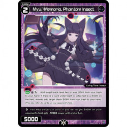 Wixoss card...