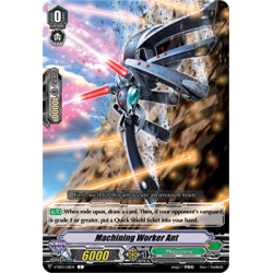 Vanguard_TCG_card_V-SS03_128EN_C_Machining_Worker_Ant_Festival_Collection