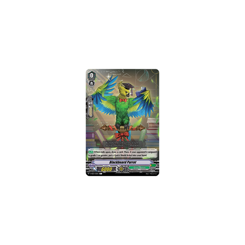 Vanguard_TCG_card_V-SS03_130EN_C_Blackboard_Parrot_Festival_Collection