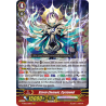Vanguard_TCG_card_V-SS05_001EN_GR_Storm_Element_Cycloned_PREMIUM_COLLECTION_2020