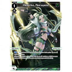 Wixoss card...