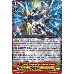 Vanguard_TCG_card_V-SS05_002EN_RRR_Holy_Dragon_Crystaluster_Dragon_PREMIUM_COLLECTION_2020