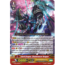 Vanguard_TCG_card_V-SS05_005EN_RRR_Dark_Dragon_Chainrancor_Dragon_PREMIUM_COLLECTION_2020