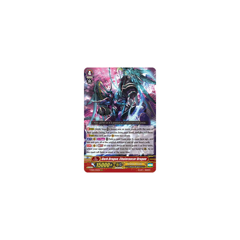 Vanguard_TCG_card_V-SS05_005EN_RRR_Dark_Dragon_Chainrancor_Dragon_PREMIUM_COLLECTION_2020