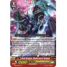 Vanguard_TCG_card_V-SS05_005EN_RRR_Dark_Dragon_Chainrancor_Dragon_PREMIUM_COLLECTION_2020
