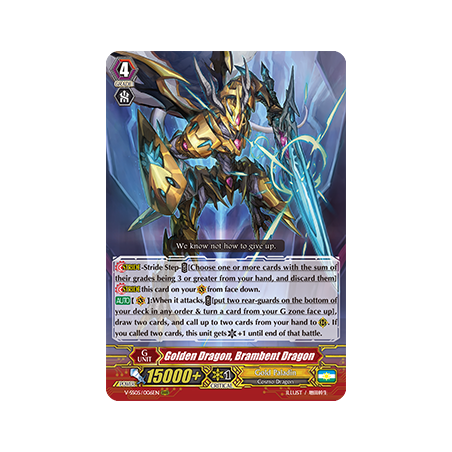 Vanguard_TCG_card_V-SS05_006EN_RRR_Golden_Dragon_Brambent_Dragon_PREMIUM_COLLECTION_2020