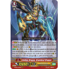 Vanguard_TCG_card_V-SS05_006EN_RRR_Golden_Dragon_Brambent_Dragon_PREMIUM_COLLECTION_2020