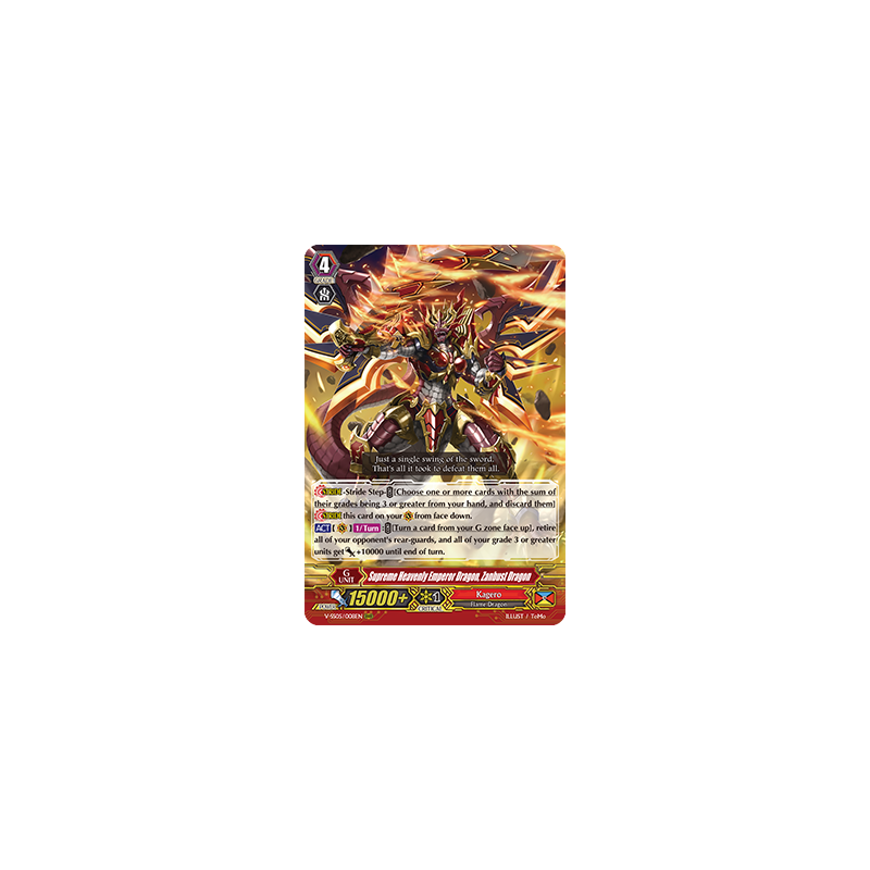 Vanguard_TCG_card_V-SS05_008EN_RRR_Supreme_Heavenly_Emperor_Dragon_Zanbust_Dragon_PREMIUM_COLLECTION_2020
