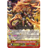 Vanguard_TCG_card_V-SS05_008EN_RRR_Supreme_Heavenly_Emperor_Dragon_Zanbust_Dragon_PREMIUM_COLLECTION_2020