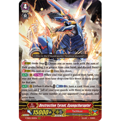 Vanguard_TCG_card_V-SS05_010EN_RRR_Destruction_Tyrant_Gyangchuraptor_PREMIUM_COLLECTION_2020