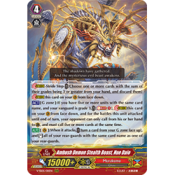 Vanguard_TCG_card_V-SS05_011EN_RRR_Ambush_Demon_Stealth_Beast_Nue_Daio_PREMIUM_COLLECTION_2020