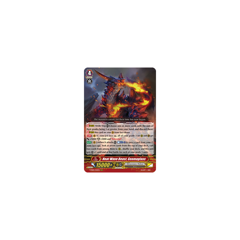 Vanguard_TCG_card_V-SS05_014EN_RRR_Heat_Wave_Beast_Geomaglass_PREMIUM_COLLECTION_2020