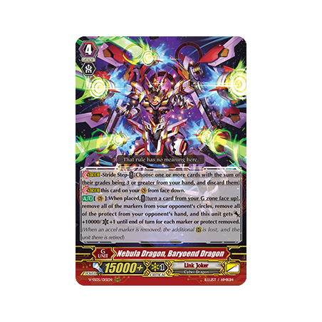Vanguard_TCG_card_V-SS05_015EN_RRR_Nebula_Dragon_Baryoend_Dragon_PREMIUM_COLLECTION_2020