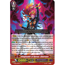 Vanguard_TCG_card_V-SS05_017EN_RRR_Ringleader_of_Uproar_Gharvans_PREMIUM_COLLECTION_2020