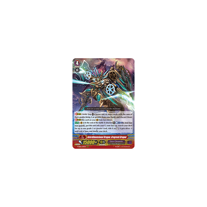 Vanguard_TCG_card_V-SS05_019EN_RRR_Interdimensional_Dragon_Grogrock_Dragon_PREMIUM_COLLECTION_2020