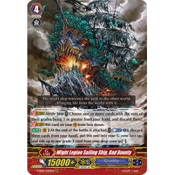 Vanguard_TCG_card_V-SS05_020EN_RRR_Wight_Legion_Sailing_Ship_Bad_Bounty_PREMIUM_COLLECTION_2020