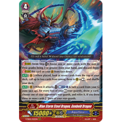 Vanguard_TCG_card_V-SS05_022EN_RRR_Blue_Storm_Steel_Dragon_Genbold_Dragon_PREMIUM_COLLECTION_2020
