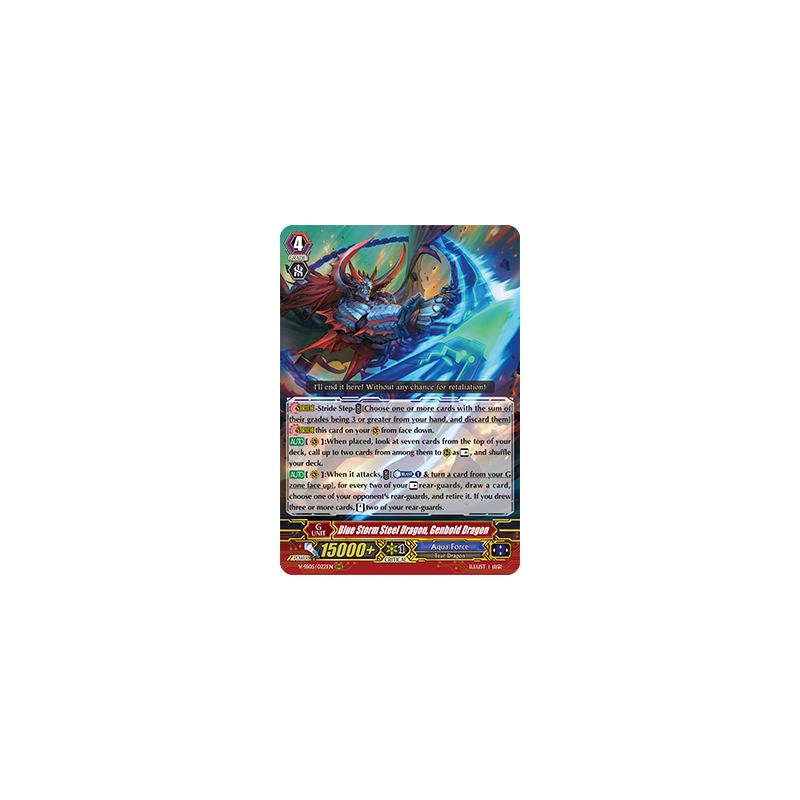 Vanguard_TCG_card_V-SS05_022EN_RRR_Blue_Storm_Steel_Dragon_Genbold_Dragon_PREMIUM_COLLECTION_2020