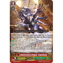 Vanguard_TCG_card_V-SS05_024EN_RRR_Omniscience_Dragon_Tciptckaam_PREMIUM_COLLECTION_2020