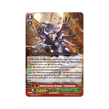 Vanguard_TCG_card_V-SS05_024EN_RRR_Omniscience_Dragon_Tciptckaam_PREMIUM_COLLECTION_2020