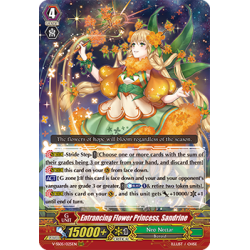 Vanguard_TCG_card_V-SS05_025EN_RRR_Entrancing_Flower_Princess_Sandrine_PREMIUM_COLLECTION_2020