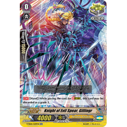 Vanguard_TCG_card_V-SS05_029EN_RR_Knight_of_Evil_Spear_Gillingr_PREMIUM_COLLECTION_2020