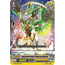 Vanguard_TCG_card_V-SS05_031EN_RR_Dragon_Ancestral_Deity_of_Progression_Musshussu_PREMIUM_COLLECTION_2020