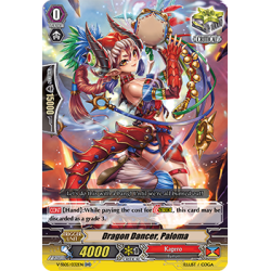 Vanguard_TCG_card_V-SS05_032EN_RR_Dragon_Dancer_Paloma_PREMIUM_COLLECTION_2020
