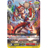 Vanguard_TCG_card_V-SS05_032EN_RR_Dragon_Dancer_Paloma_PREMIUM_COLLECTION_2020