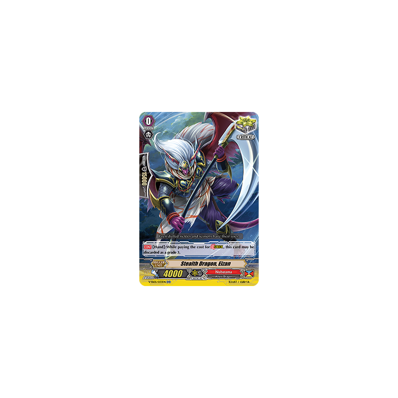 Vanguard_TCG_card_V-SS05_033EN_RR_Stealth_Dragon_Eizan_PREMIUM_COLLECTION_2020