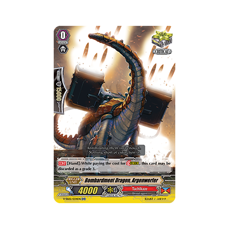 Vanguard_TCG_card_V-SS05_034EN_RR_Bombardment_Dragon_Argenwerfer_PREMIUM_COLLECTION_2020