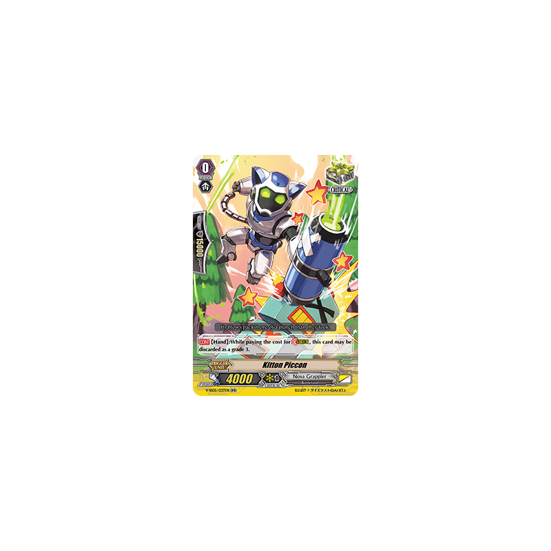 Vanguard_TCG_card_V-SS05_037EN_RR_Kitton_Piccon_PREMIUM_COLLECTION_2020