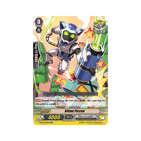 Vanguard_TCG_card_V-SS05_037EN_RR_Kitton_Piccon_PREMIUM_COLLECTION_2020