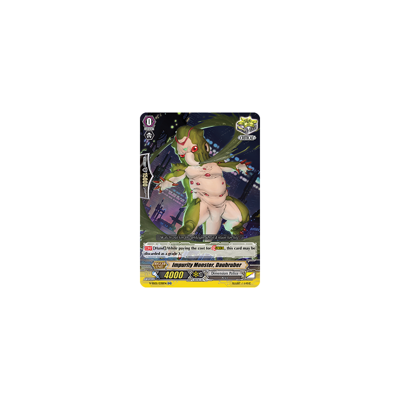 Vanguard_TCG_card_V-SS05_038EN_RR_Impurity_Monster_Daubruber_PREMIUM_COLLECTION_2020
