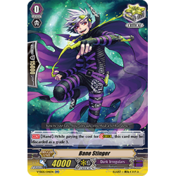 Vanguard_TCG_card_V-SS05_041EN_RR_Bane_Stinger_PREMIUM_COLLECTION_2020