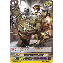 Vanguard_TCG_card_V-SS05_043EN_RR_Steam_Engineer_Abazu_PREMIUM_COLLECTION_2020