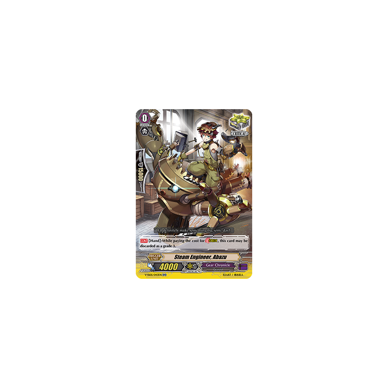Vanguard_TCG_card_V-SS05_043EN_RR_Steam_Engineer_Abazu_PREMIUM_COLLECTION_2020