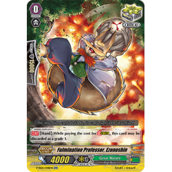 Vanguard_TCG_card_V-SS05_048EN_RR_Fulmination_Professor_Ezonoshin_PREMIUM_COLLECTION_2020