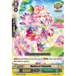 Vanguard_TCG_card_V-SS05_049EN_RR_Maiden_of_Polyantha_PREMIUM_COLLECTION_2020