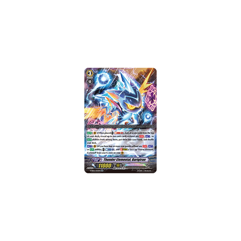 Vanguard_TCG_card_V-SS05_050EN_RR_Thunder_Elemental_Barigiran_PREMIUM_COLLECTION_2020