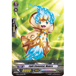 Vanguard_TCG_card_V-SS05_052EN_RR_Light_Elemental_Mekira_PREMIUM_COLLECTION_2020