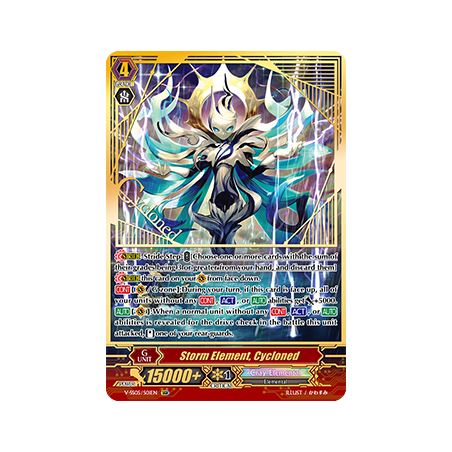 Vanguard_TCG_card_V-SS05_S01EN_SGR_Storm_Element_Cycloned_PREMIUM_COLLECTION_2020