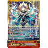 Vanguard_TCG_card_V-SS05_S01EN_SGR_Storm_Element_Cycloned_PREMIUM_COLLECTION_2020
