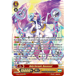 Vanguard_TCG_card_V-SS05_S04EN_SR_Holy_Seraph_Basasael_PREMIUM_COLLECTION_2020