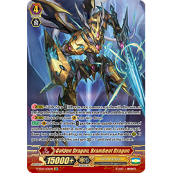Vanguard_TCG_card_V-SS05_S06EN_SR_Golden_Dragon_Brambent_Dragon_PREMIUM_COLLECTION_2020