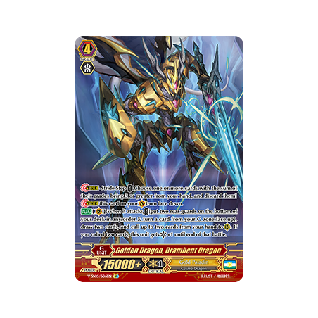Vanguard_TCG_card_V-SS05_S06EN_SR_Golden_Dragon_Brambent_Dragon_PREMIUM_COLLECTION_2020