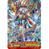 Vanguard_TCG_card_V-SS05_S07EN_SR_Hero_Deity_of_the_Polar_Extremity_Marduk_PREMIUM_COLLECTION_2020